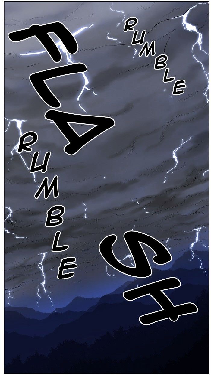 Noblesse – Manhwa chapter 446 - page 16