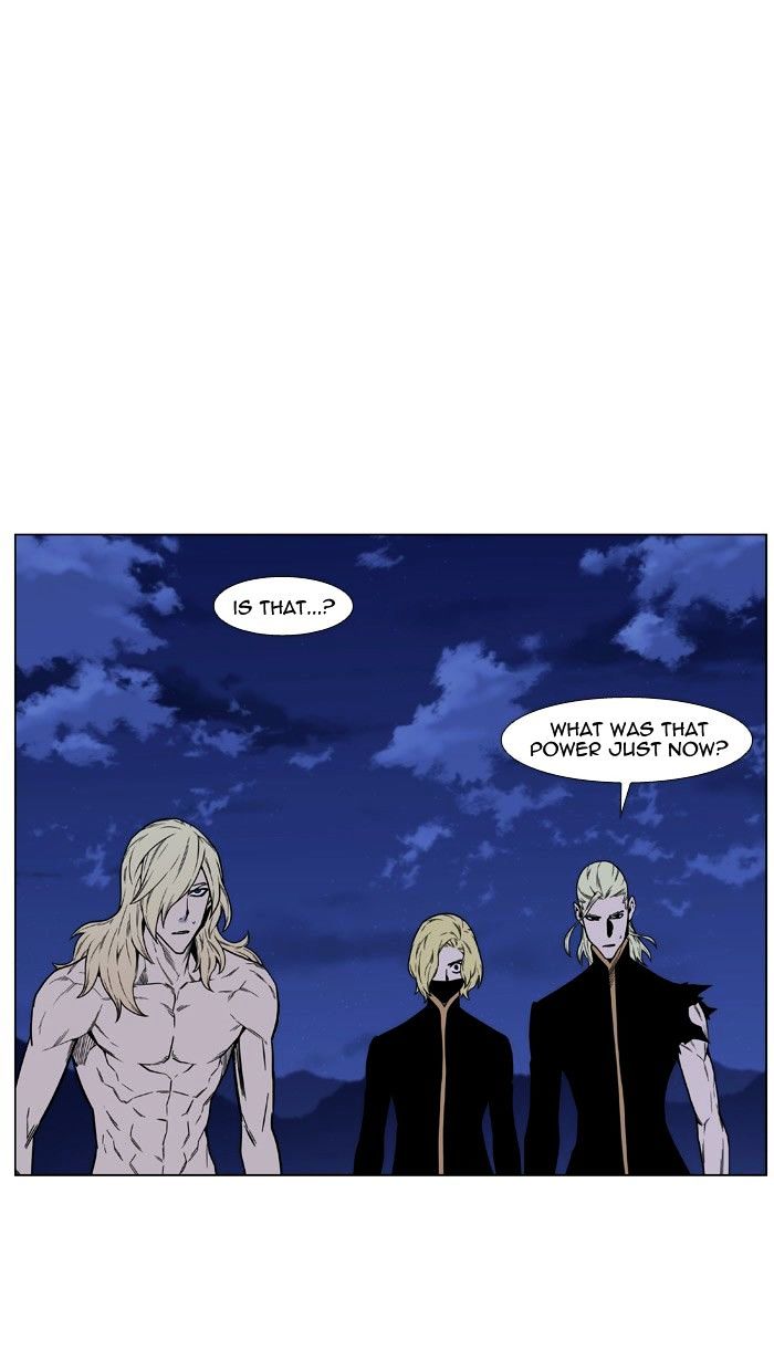 Noblesse – Manhwa chapter 446 - page 17