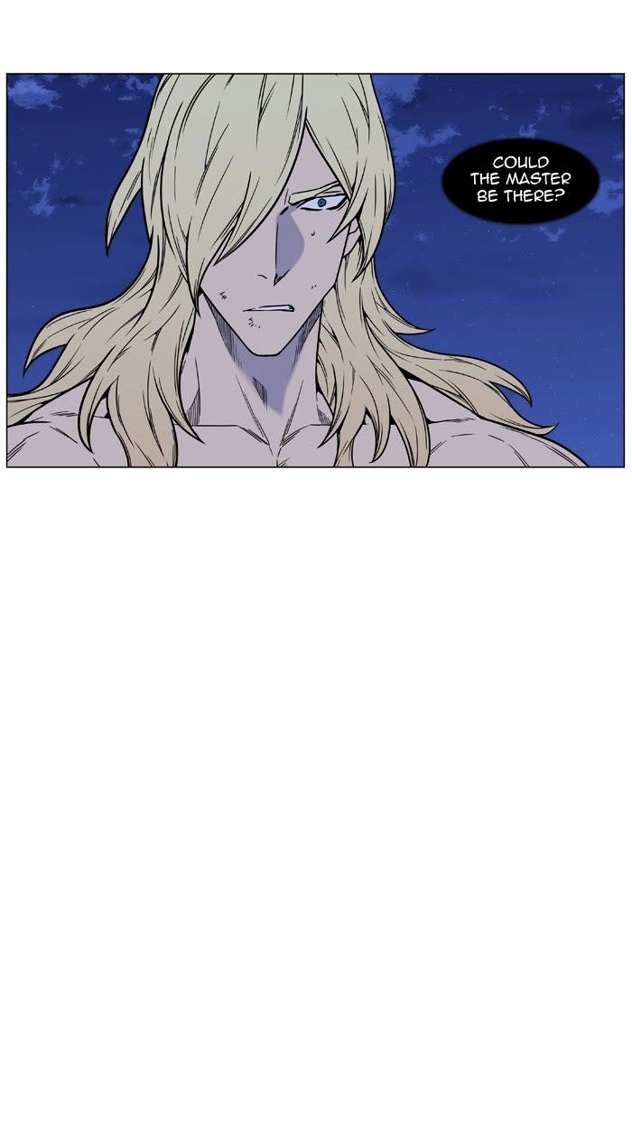 Noblesse – Manhwa chapter 446 - page 19
