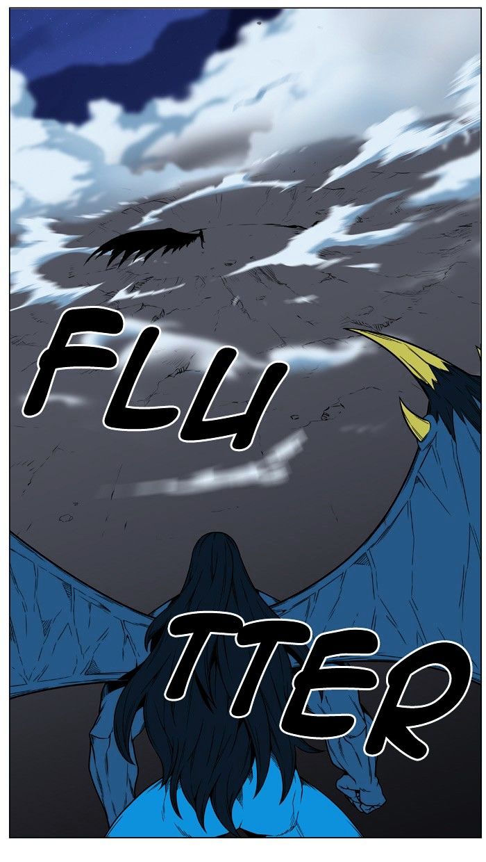 Noblesse – Manhwa chapter 446 - page 22