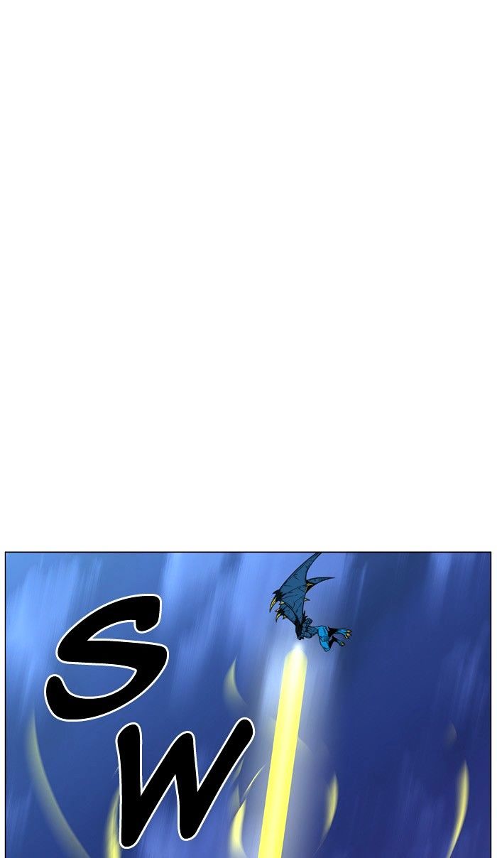 Noblesse – Manhwa chapter 446 - page 24