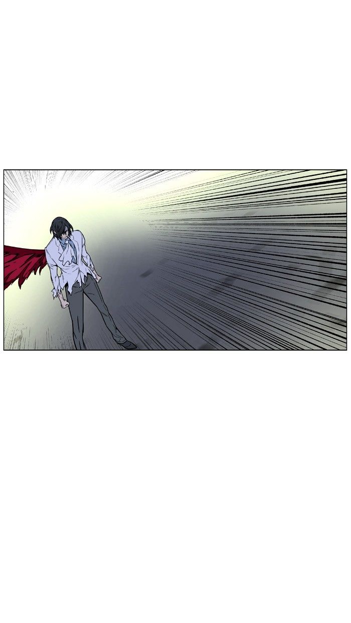 Noblesse – Manhwa chapter 446 - page 26