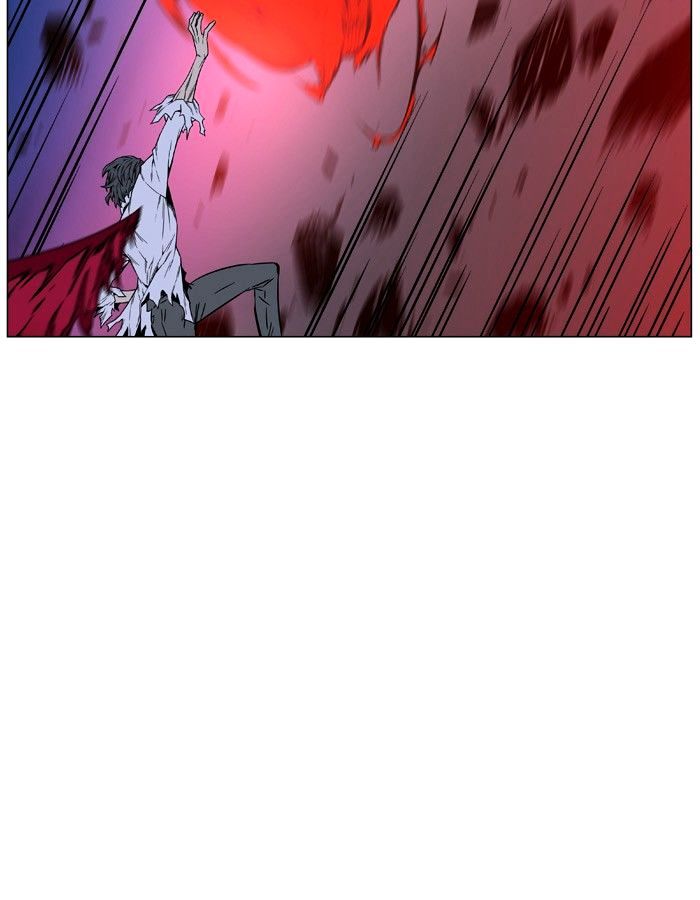 Noblesse – Manhwa chapter 446 - page 31