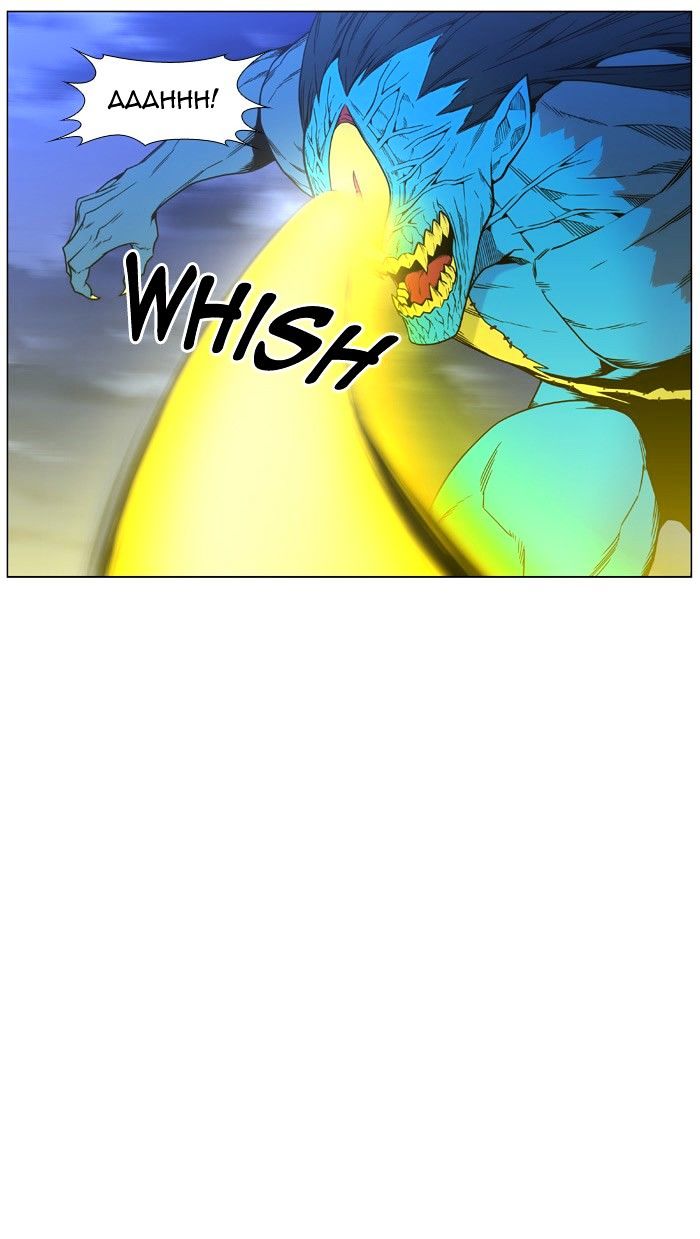 Noblesse – Manhwa chapter 446 - page 32