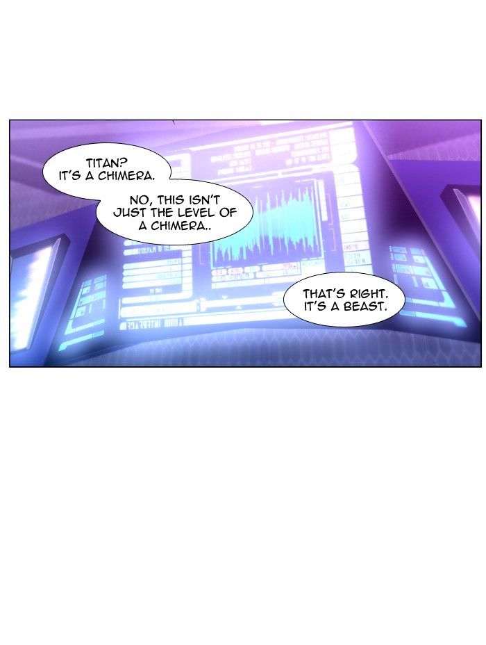 Noblesse – Manhwa chapter 446 - page 4