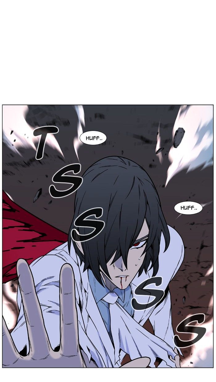 Noblesse – Manhwa chapter 446 - page 41