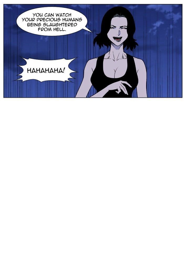Noblesse – Manhwa chapter 446 - page 45