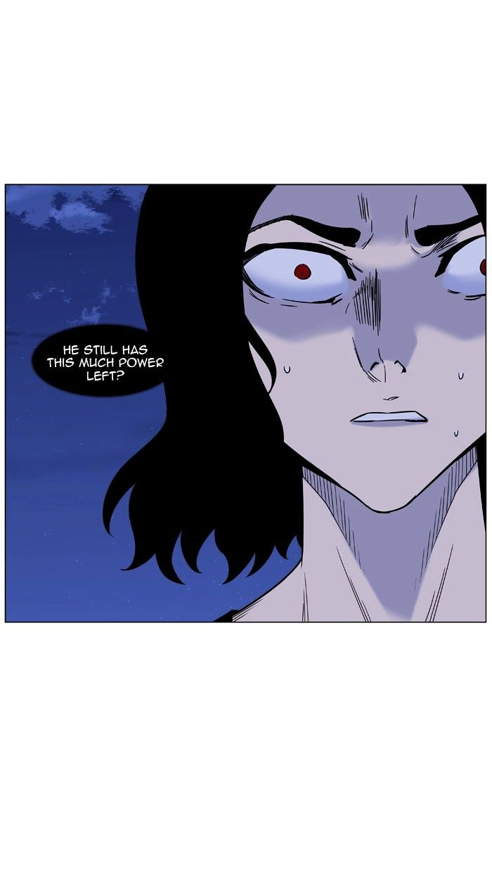 Noblesse – Manhwa chapter 446 - page 47