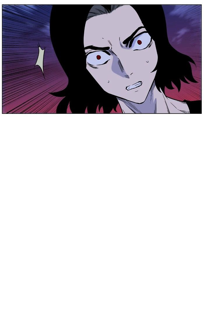 Noblesse – Manhwa chapter 446 - page 50