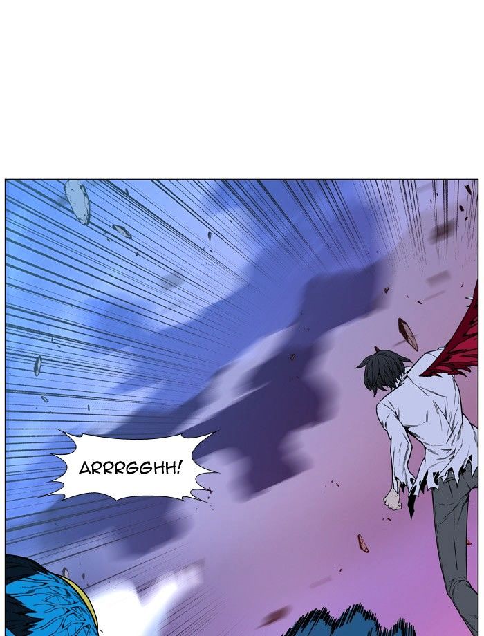 Noblesse – Manhwa chapter 446 - page 54