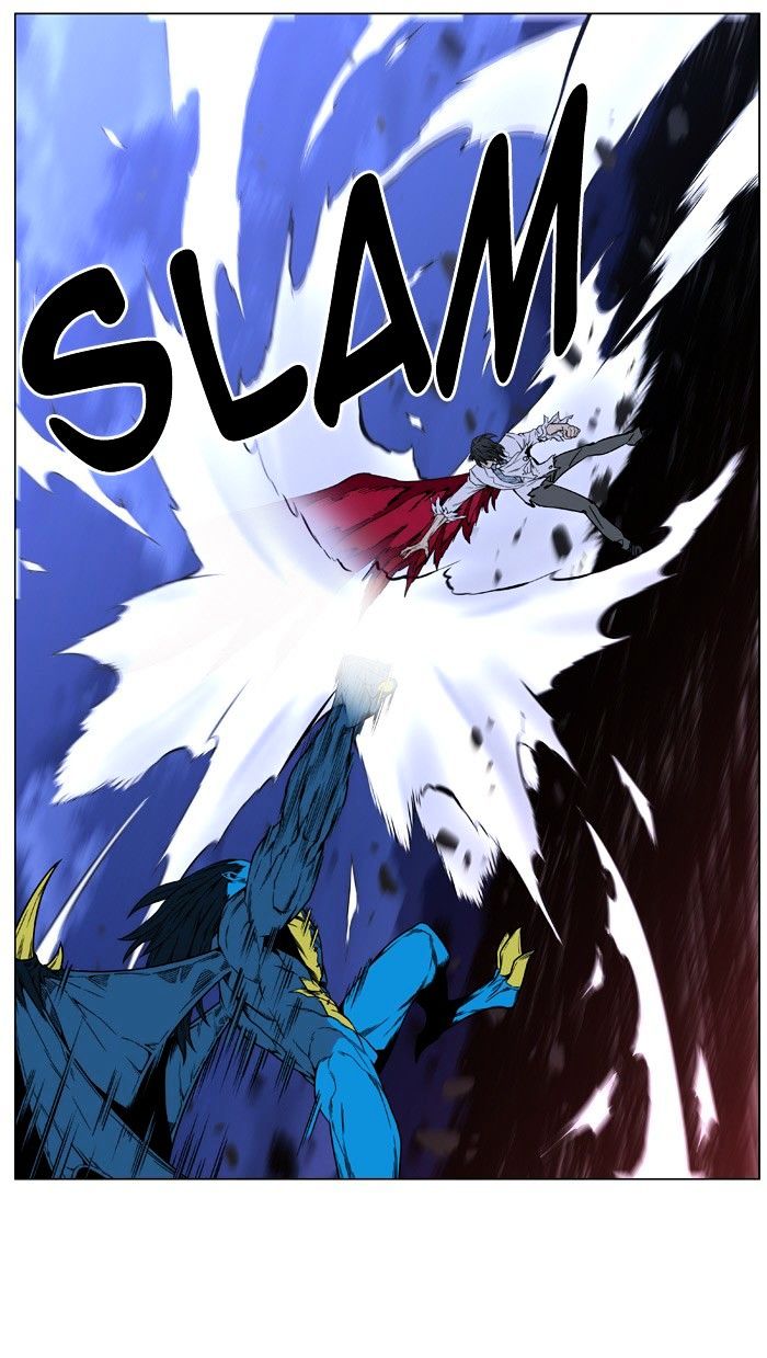 Noblesse – Manhwa chapter 446 - page 58