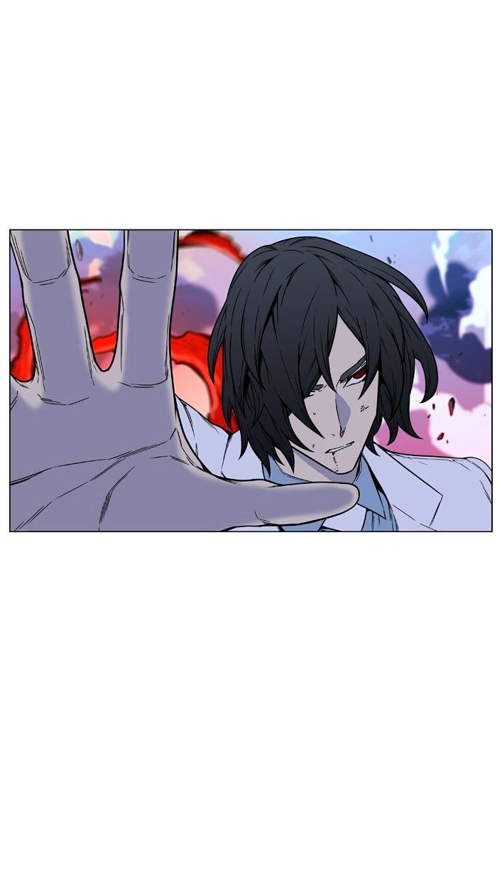 Noblesse – Manhwa chapter 446 - page 59
