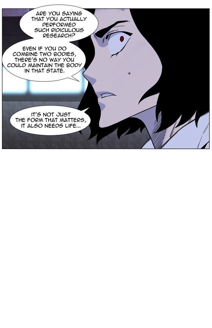 Noblesse – Manhwa chapter 446 - page 6