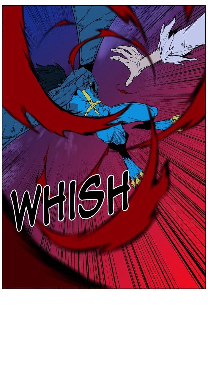 Noblesse – Manhwa chapter 446 - page 61