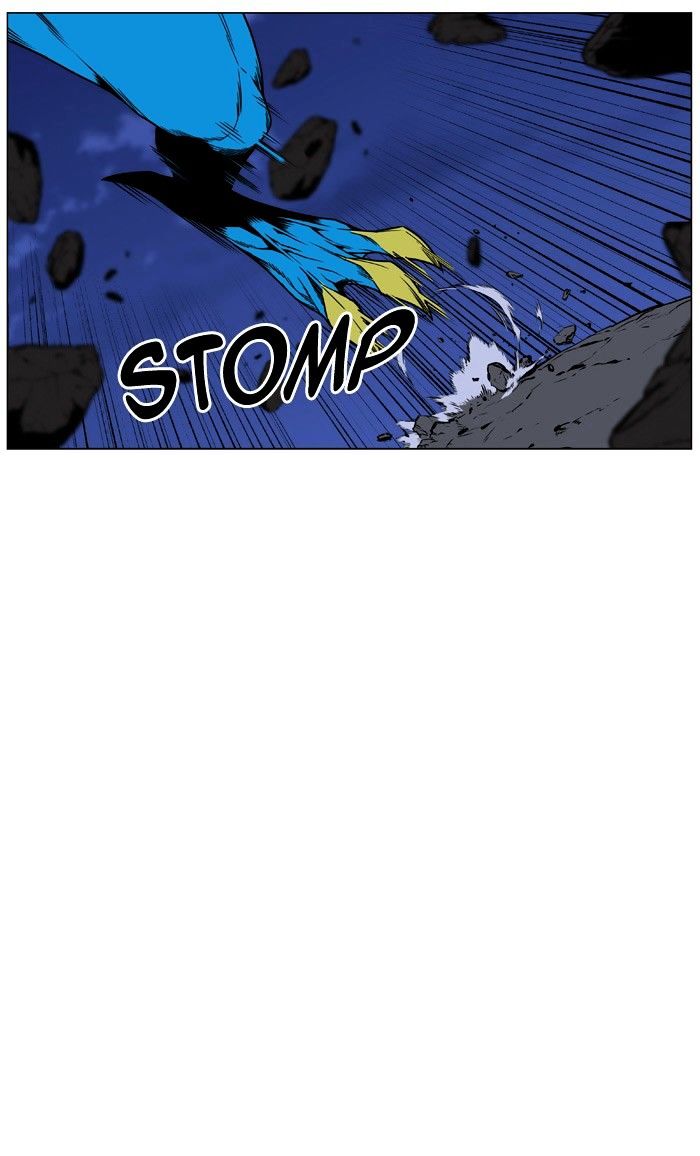 Noblesse – Manhwa chapter 446 - page 63
