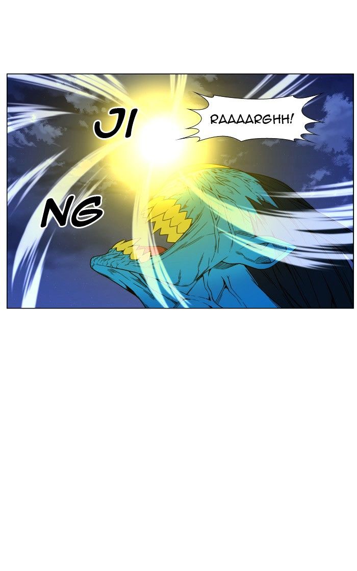 Noblesse – Manhwa chapter 446 - page 65
