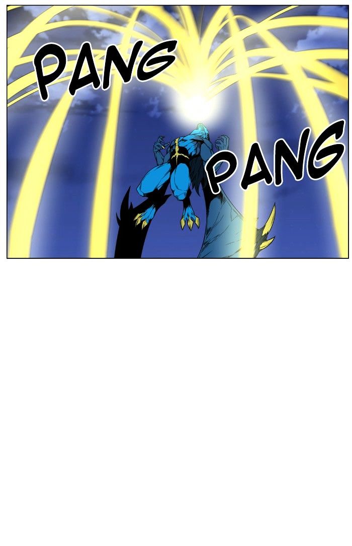 Noblesse – Manhwa chapter 446 - page 66