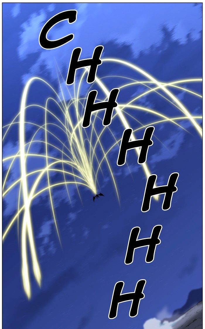 Noblesse – Manhwa chapter 446 - page 67