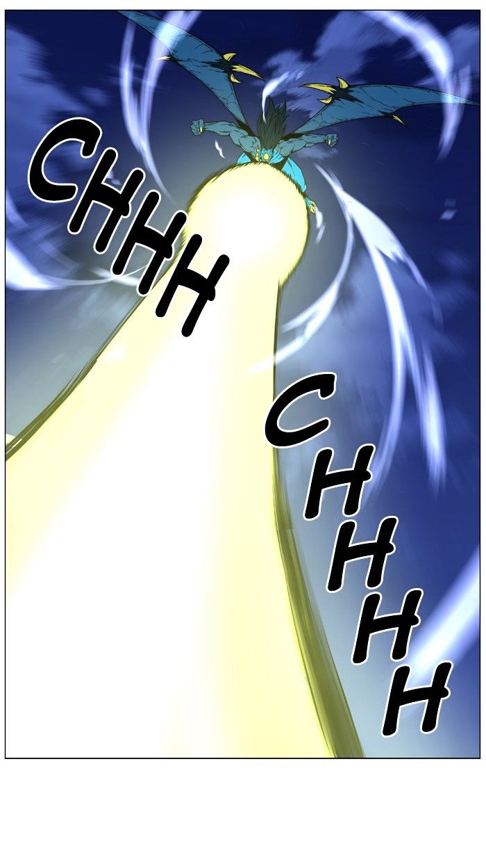 Noblesse – Manhwa chapter 446 - page 75