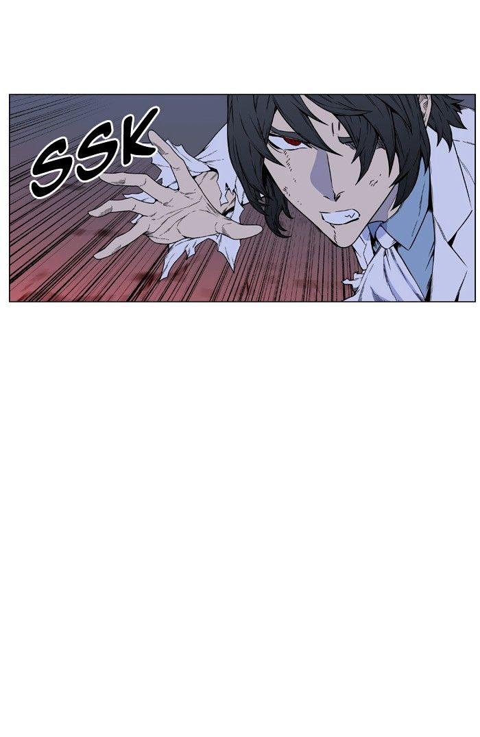 Noblesse – Manhwa chapter 446 - page 77