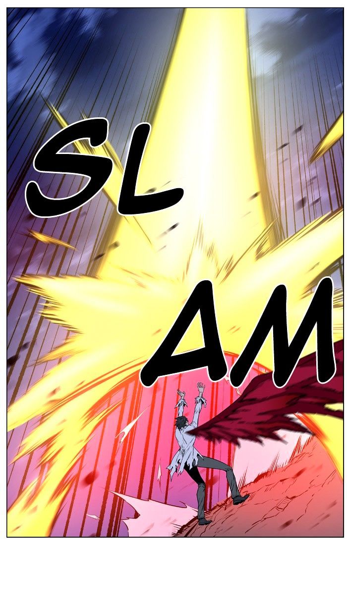 Noblesse – Manhwa chapter 446 - page 78