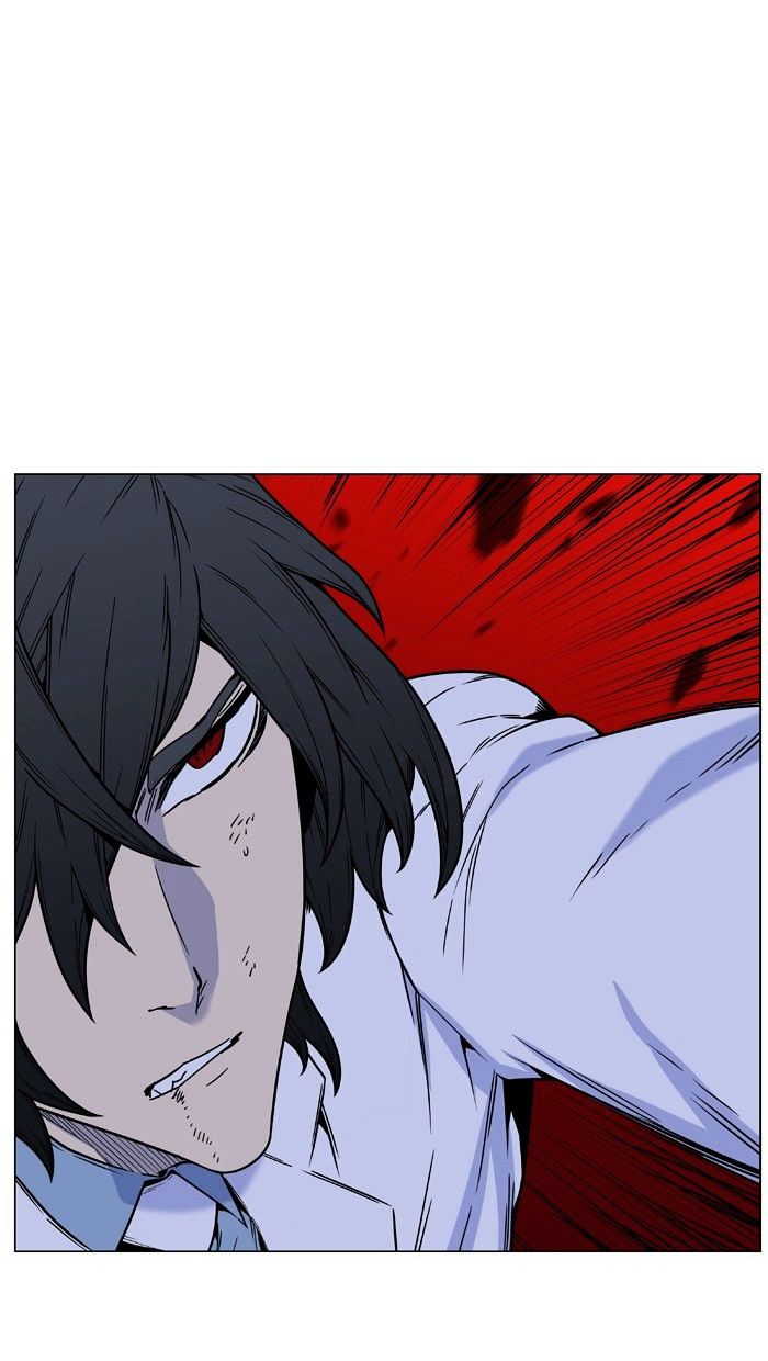 Noblesse – Manhwa chapter 446 - page 83