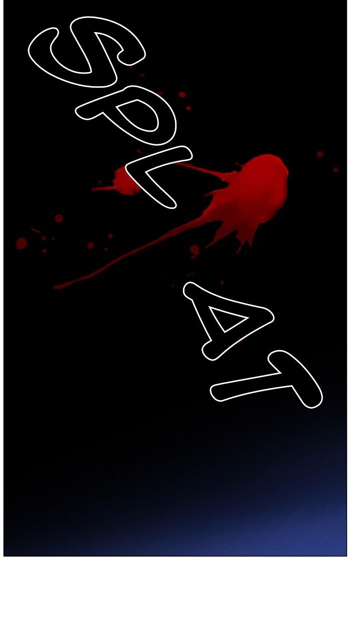 Noblesse – Manhwa chapter 446 - page 86