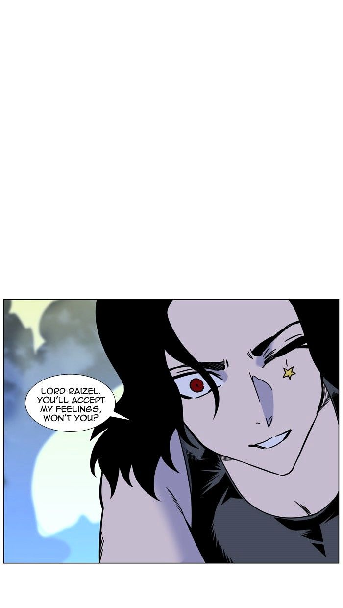 Noblesse – Manhwa chapter 446 - page 91