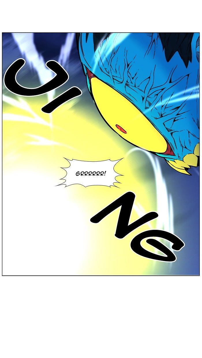 Noblesse – Manhwa chapter 446 - page 93