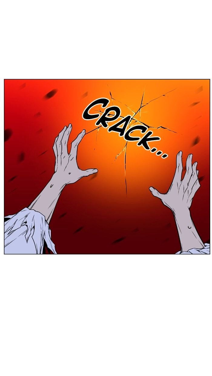 Noblesse – Manhwa chapter 446 - page 94