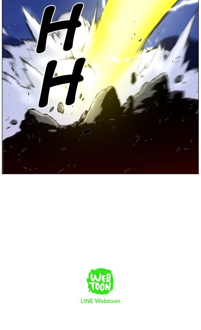 Noblesse – Manhwa chapter 446 - page 99