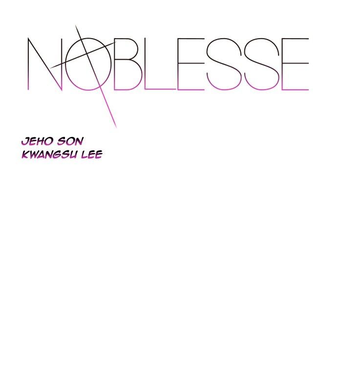 Noblesse – Manhwa chapter 456 - page 1