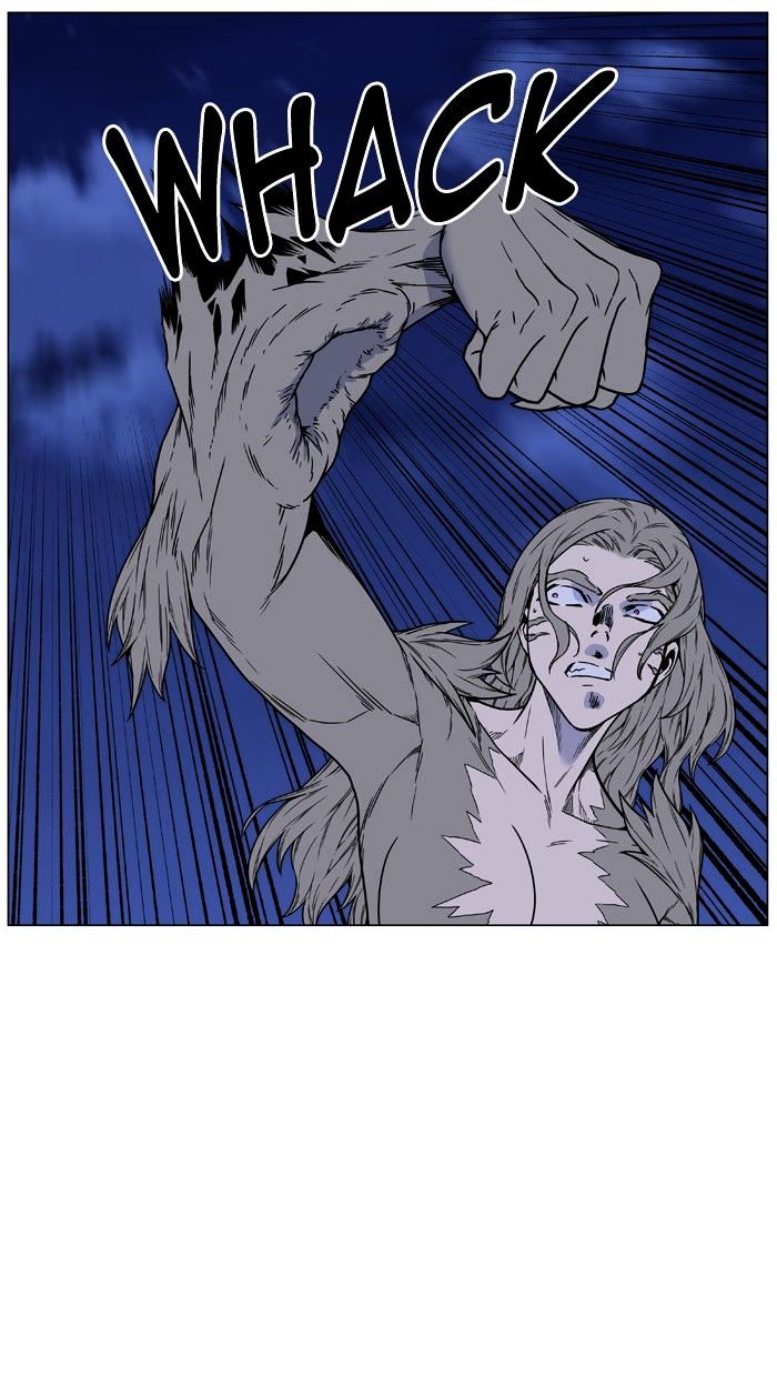 Noblesse – Manhwa chapter 456 - page 101