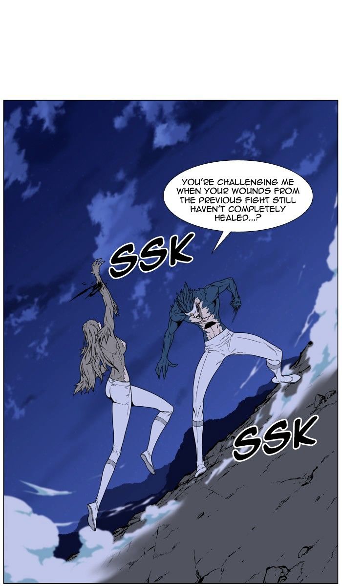 Noblesse – Manhwa chapter 456 - page 102