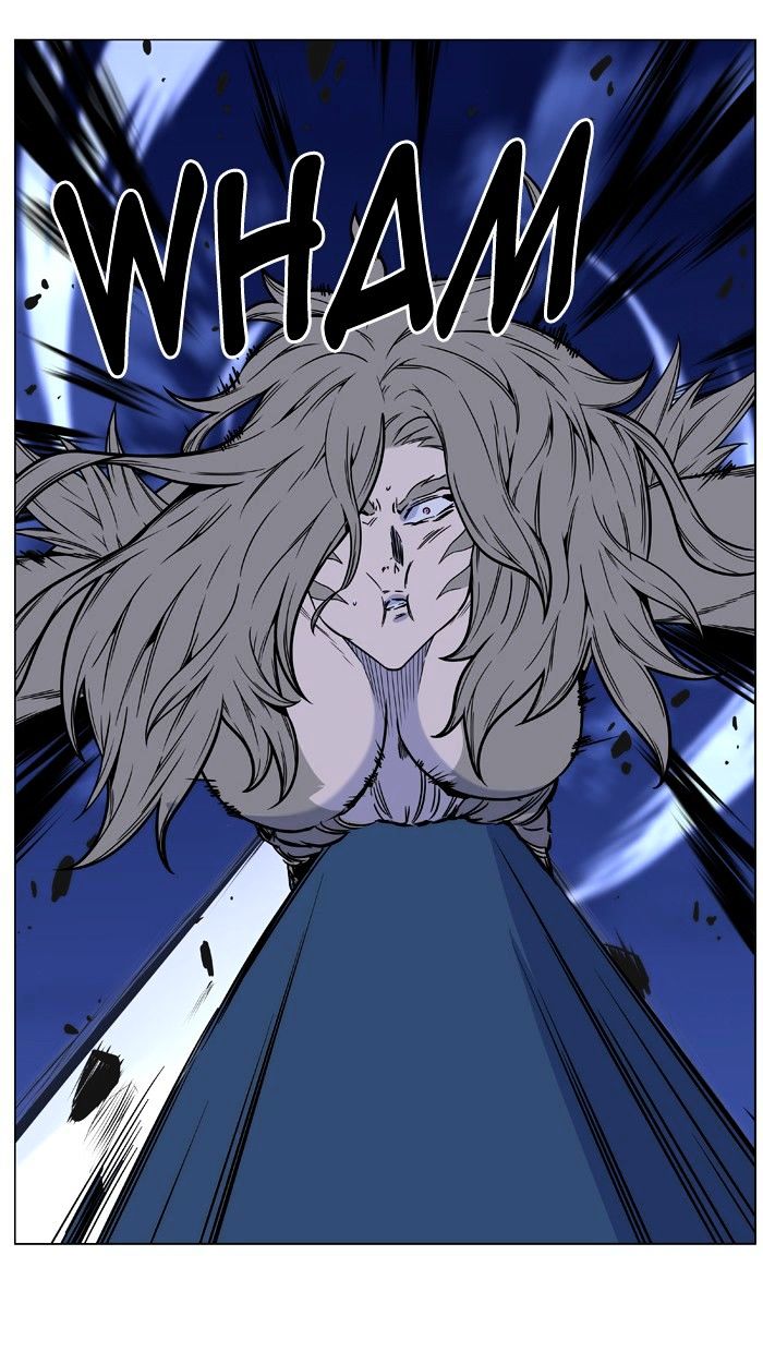 Noblesse – Manhwa chapter 456 - page 105