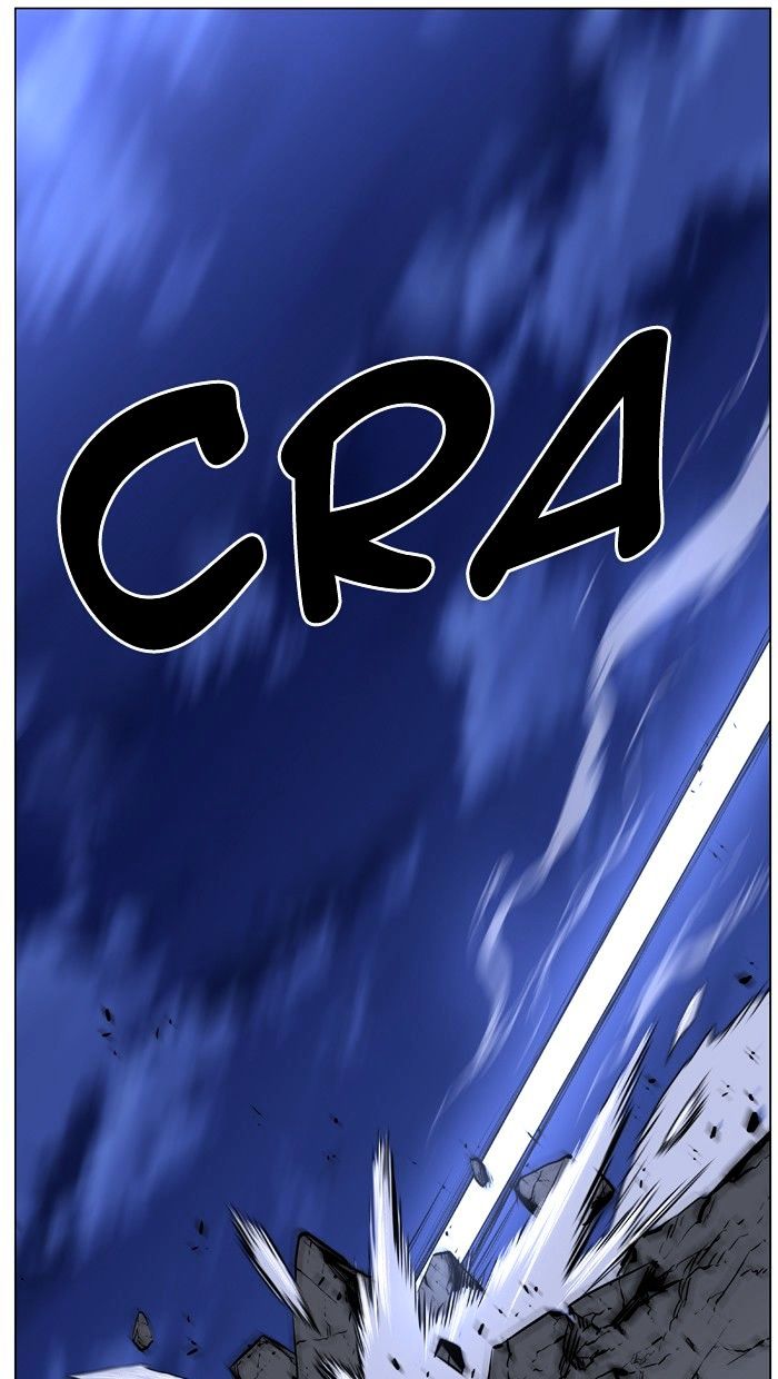 Noblesse – Manhwa chapter 456 - page 109