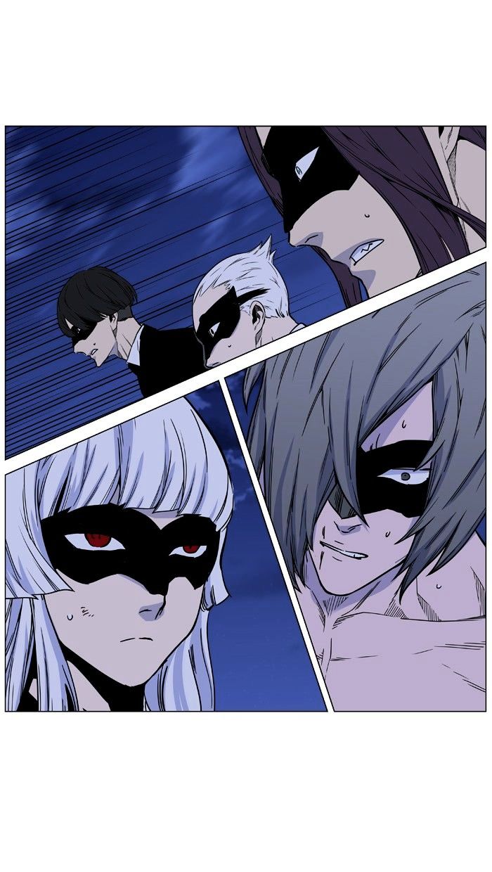 Noblesse – Manhwa chapter 456 - page 111
