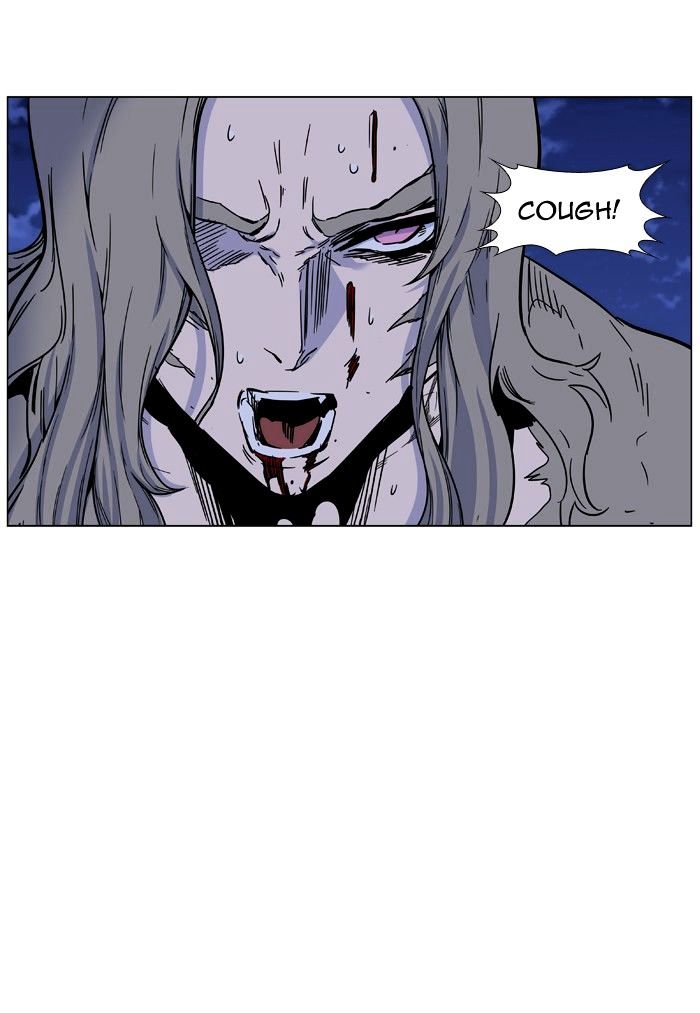 Noblesse – Manhwa chapter 456 - page 113