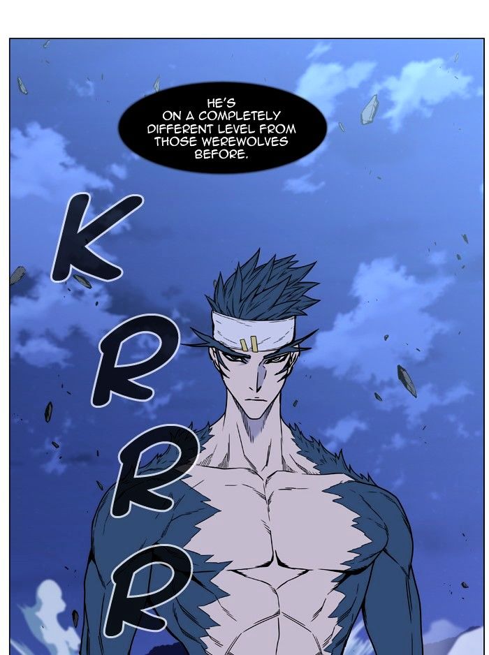 Noblesse – Manhwa chapter 456 - page 115