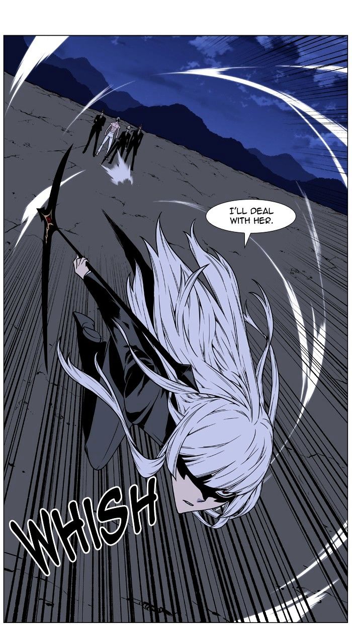 Noblesse – Manhwa chapter 456 - page 12