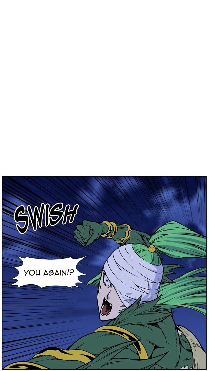 Noblesse – Manhwa chapter 456 - page 13