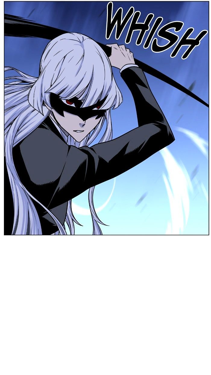 Noblesse – Manhwa chapter 456 - page 15