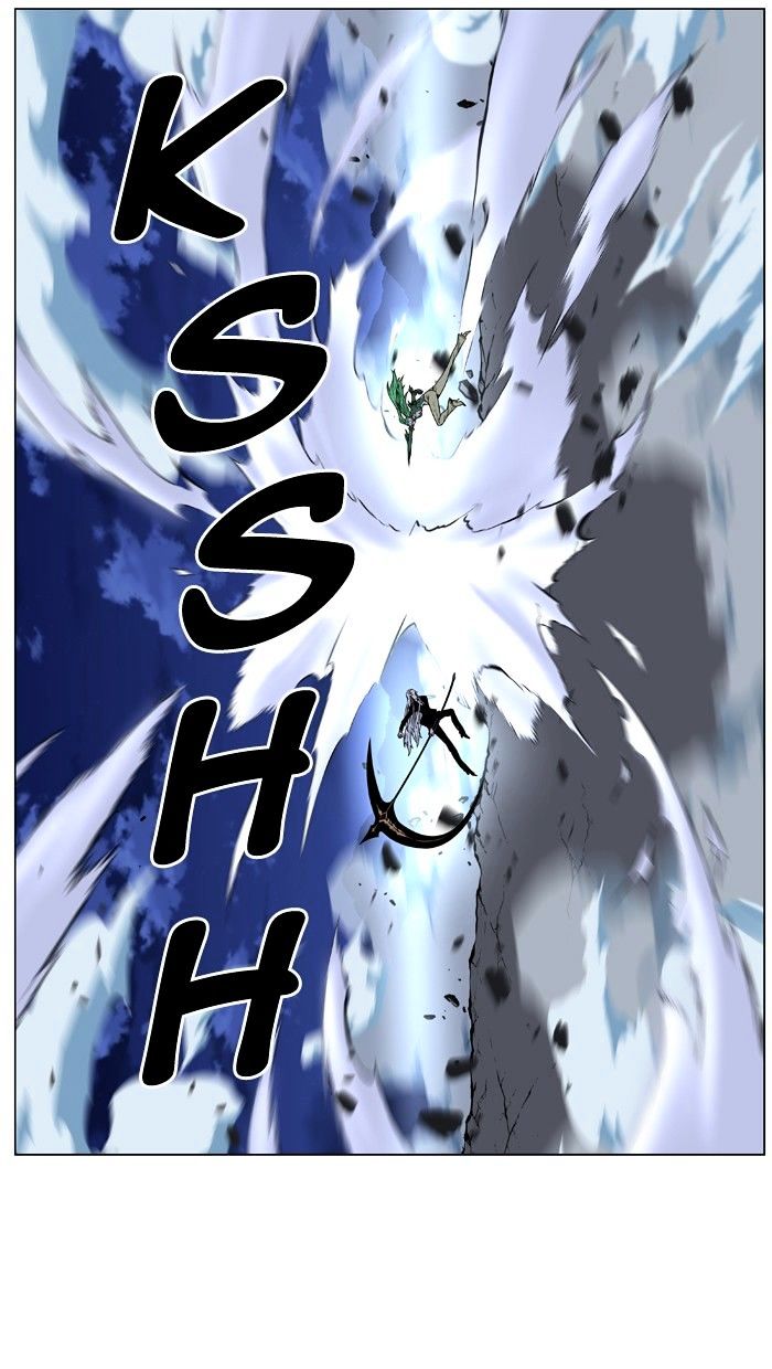 Noblesse – Manhwa chapter 456 - page 17