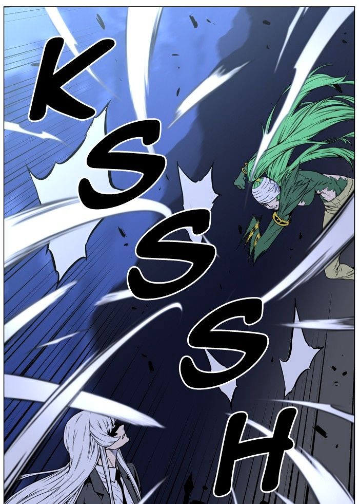 Noblesse – Manhwa chapter 456 - page 20