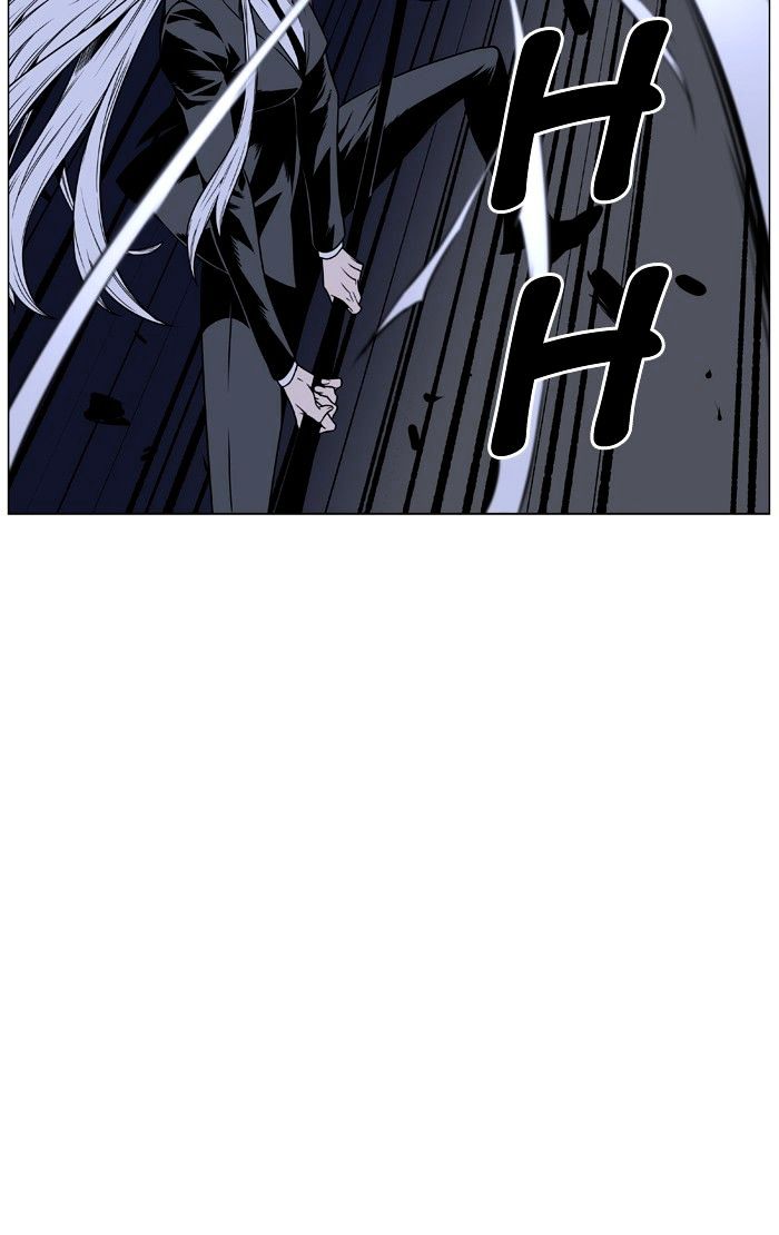 Noblesse – Manhwa chapter 456 - page 21
