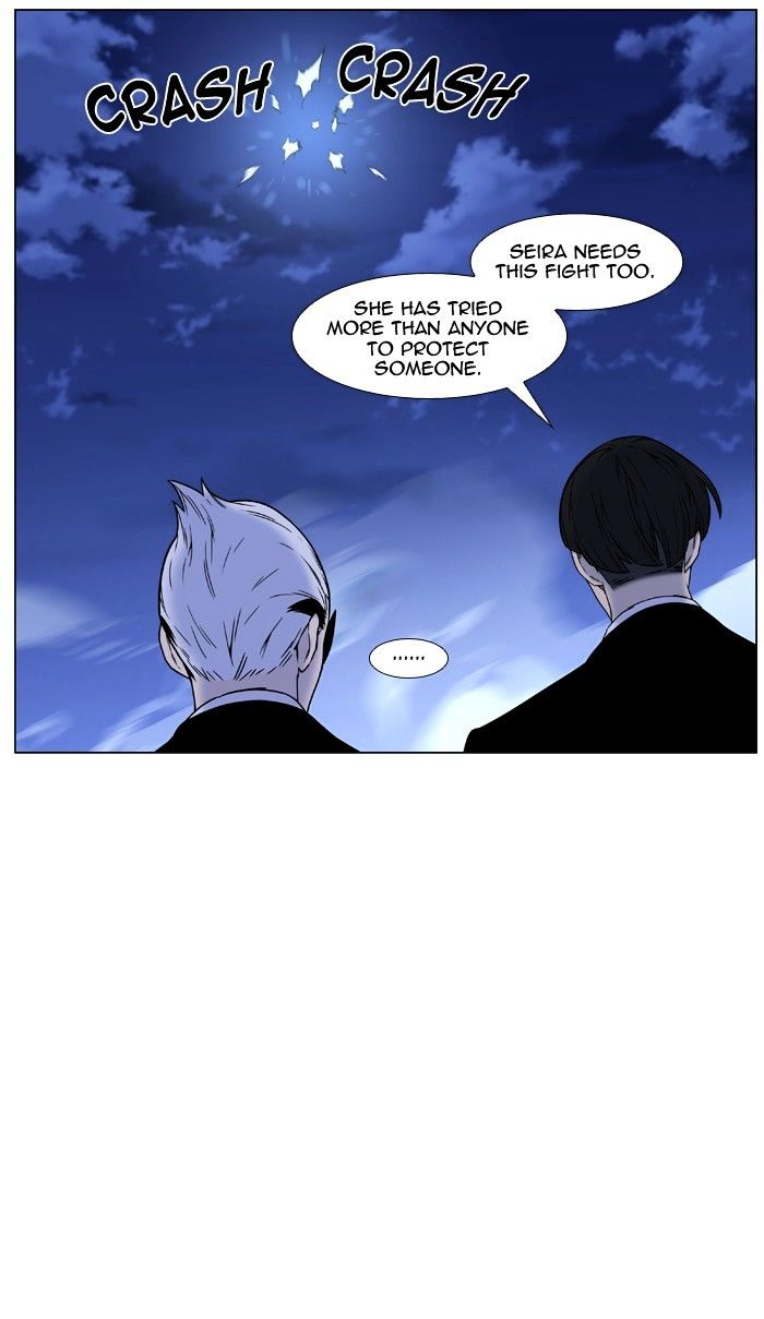 Noblesse – Manhwa chapter 456 - page 24