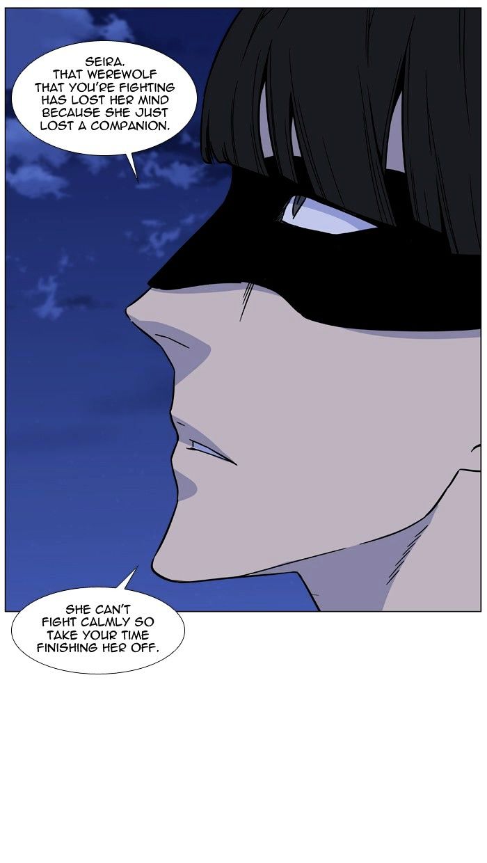 Noblesse – Manhwa chapter 456 - page 25