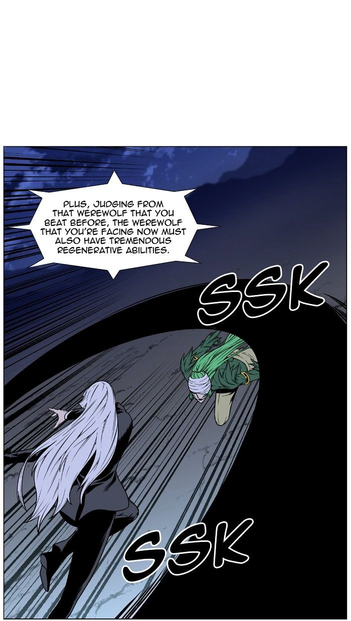 Noblesse – Manhwa chapter 456 - page 26