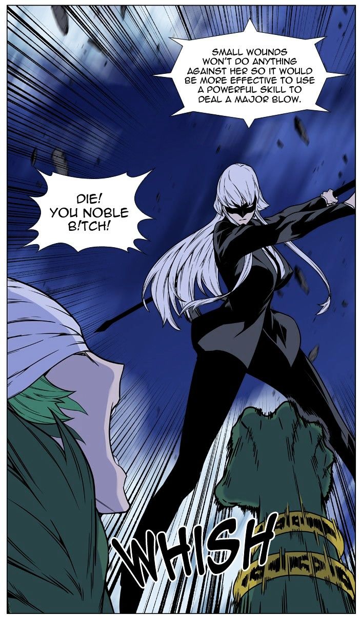 Noblesse – Manhwa chapter 456 - page 28