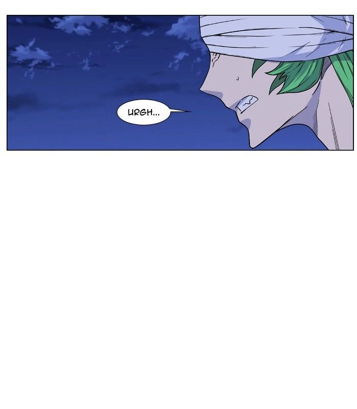 Noblesse – Manhwa chapter 456 - page 3